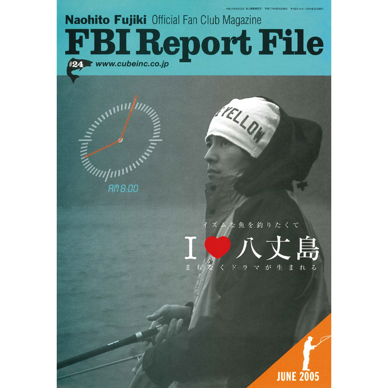 FBI REPORT FILE #24