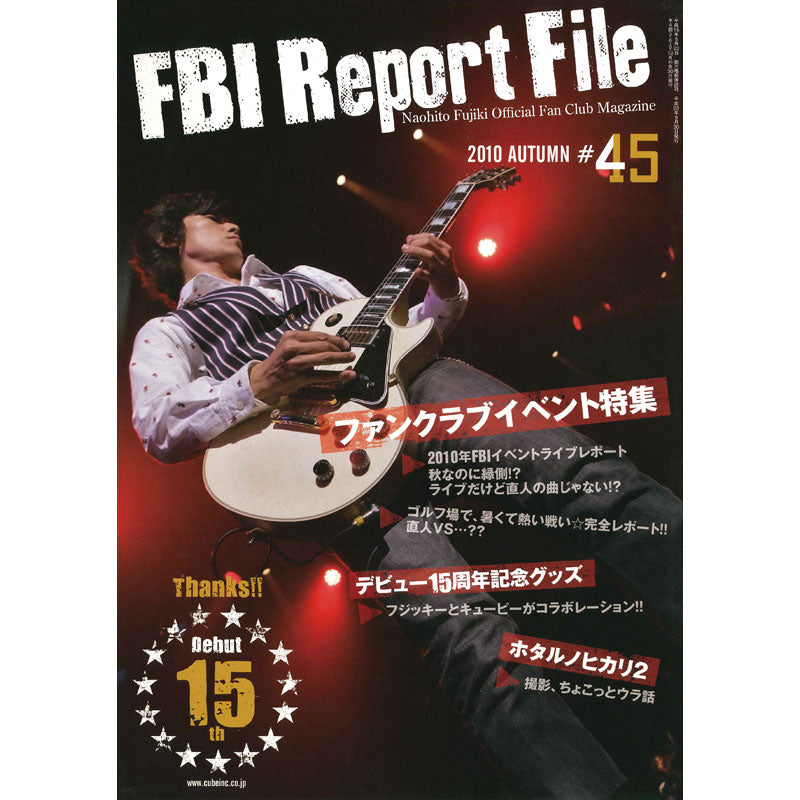 FBI REPORT FILE #45