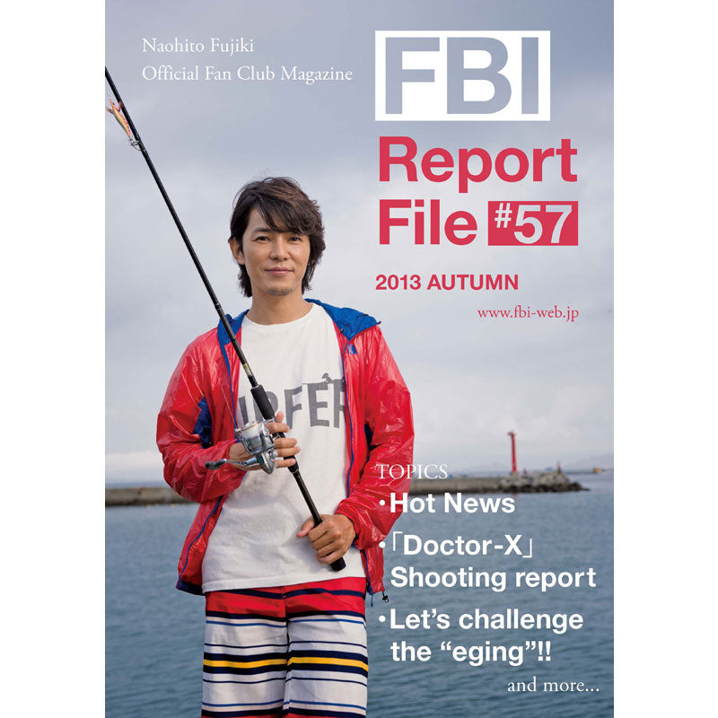 FBI REPORT FILE #57