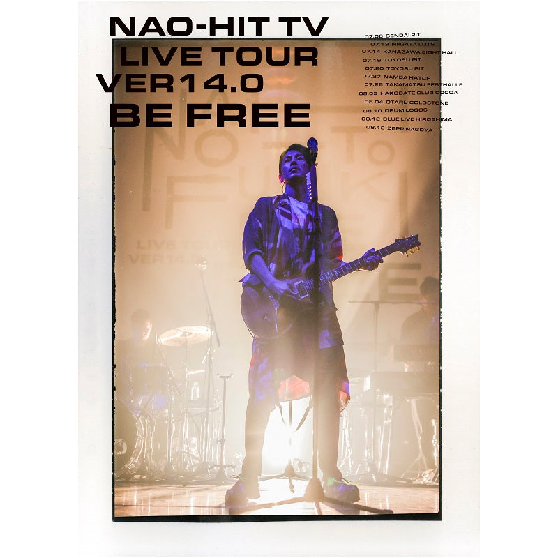 【FBI限定予約生産盤】「NAO-HIT TV Live Tour ver14.0 ～BE FREE～」Blu-ray